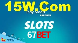 Ofertas Imperdíveis na 67Bet: Promoções e Bônus Que Valem a Pena