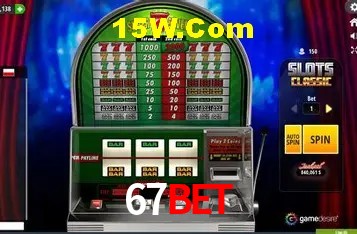 Sistemas de Segurança 67Bet