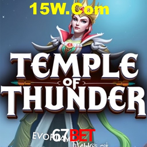 Weekend Specials 67Bet